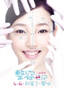 鬼魂猎手新手指南：快速上手的技巧